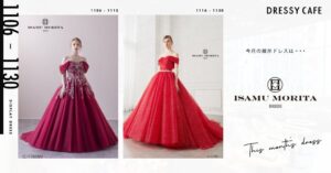 【DRESSY CAFE NAGOYA】11月のディスプレイドレスは「ISAMU MORITA BRIDE」のウェディングドレスを期間限定でお届けいたします。