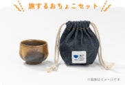 JR西日本岡山支社ら、さんすて岡山で魅力発見イベントを10月31日に開催へ