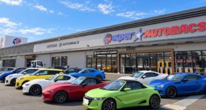 スーパーオートバックス千葉長沼店が2026年10月23日に刷新オープンへ
