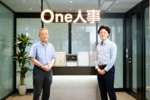 One人事、自治体DX推進協議会の「まちの掲示板」と「自治体DXガイド」に掲載