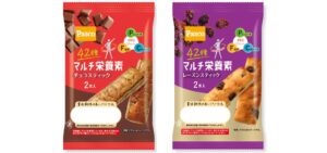 敷島製パン、マルチ栄養素スティックパン2品を2026年11月1日に発売へ