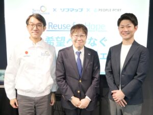 ソフマップがZERO PC Sシリーズの販売を秋葉原へ拡大 支援プロジェクト開始