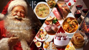 ホテルニューオータニ大阪、クリスマスプレミアムビュッフェを12月19日開催へ