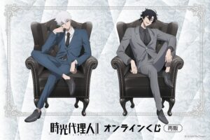 KADOKAWA、時光代理人 -LINK CLICK-Ⅱのオンラインくじを2026年10月29日より再販へ