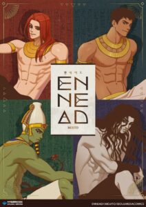 中外鉱業、ENNEADの新作グッズをAGF2026で販売へ 通販予約も実施