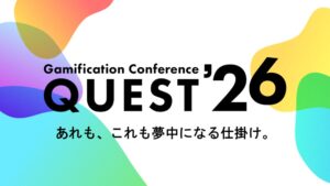 Skyfall、QUEST’26でSKYFLAGブースを出展へ
