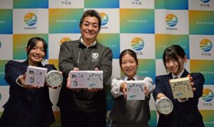 愛媛県宇和島市、宇和島水産高校の生徒が開発・製造した缶詰セットを返礼品に追加へ