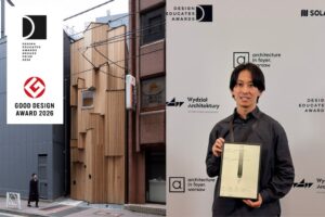 VUILDの木造モジュール工法prewoodが国内外の3アワードを受賞