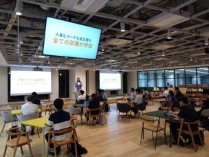 ライフネット生命、AIエージェント活用をテーマに技術交流イベントを開催