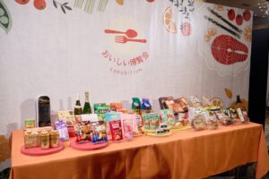 過去最高277名が来場。「2027年の食トレンド予測」と23ブースの体験をつなぐ「おいしい博覧会2026秋冬」開催レポート