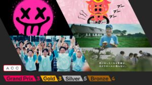 TBWA HAKUHODOがACC賞で総理大臣賞など計15賞を受賞