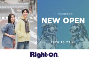 Right-on イーアス沖縄豊崎店が10月23日オープンへ