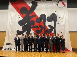 FC刈谷が創設20周年記念パーティーを開催 130名超が出席