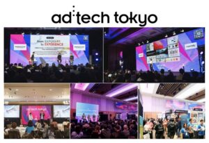 ad:tech tokyo 2026が開幕 生成AI時代の戦略や最新事例を発信