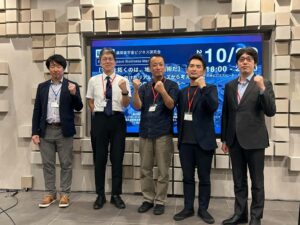 福岡県宇宙ビジネス研究会が第3回会合開催 地上技術の月面探査参入を議論