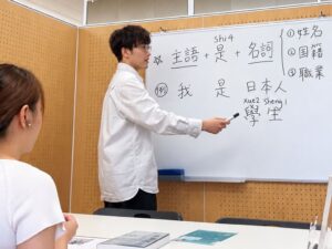 台湾華語専門「Tapi台湾華語教室」が飯田橋に初の通学拠点を開設。台湾出身講師と学ぶ対面レッスン、開講記念30％OFF