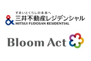 三井不動産レジデンシャルが資料動画化サービス「SPOKES」を導入。営業現場での動画活用の拡大を促進