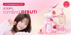 相模女子大、韓国高麗人蔘社と正課連携し新ブランドのコミュニケーション戦略実践へ