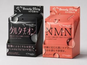 私のきれい日記が代表作黒真珠のDNAを受け継ぐ新デイリーマスクを発売