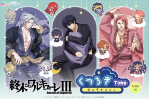 終末のワルキューレⅢオンラインくじSide神が2026年10月23日より販売へ