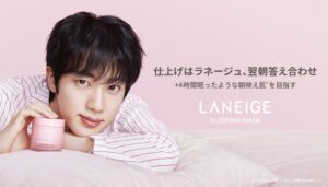 LANEIGEがBTS Jinの新ビジュアル公開 渋谷と大阪でPOPUP開催へ