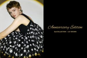 LILY BROWNが15周年記念の特別ライン第2弾を10月23日より予約開始へ