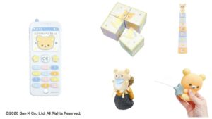 カヨトイズのリラックマベビーアイテムが公式オンラインストアで発売中