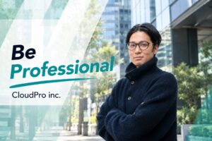 クラウドプロが東証グロース上場のハイブリッドテクノロジーズへグループ参画