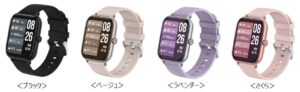 ドコモ、最大7日間駆動の「スマートウォッチ03」を11月25日発売へ