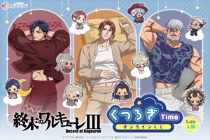 終末のワルキューレⅢオンラインくじ第2弾Side人類が10月23日より販売開始へ