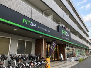 快活フロンティアが横浜市泉区にFiT24 いずみ中央店を10月23日オープンへ