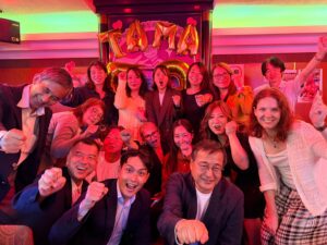 プロ人材機構など、女性エグゼクティブが吠える夜を2026年10月20日に開催へ