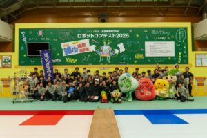 鹿児島高専Aチームが高専ロボコン地区大会でアイデア賞 全国大会出場へ