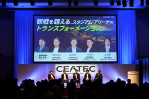 ウフル、CEATEC 2026でスタジアム・アリーナの変革テーマにセッション