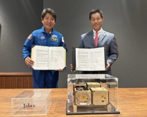 JALUXと宇宙木材工房が合意 土井隆雄氏がARGO公式アンバサダー就任
