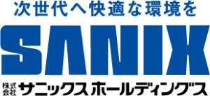 サニックス資源開発グループが宗像市地島での海岸清掃活動に協力へ
