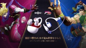 フォーカルポイント、Shokzとジョジョの限定イヤホンを2026年10月発売へ