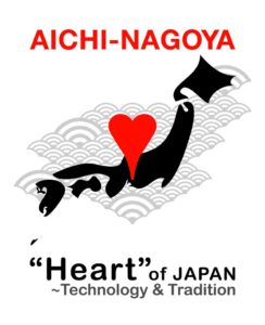愛知県など、訪日客周遊促進の実証4事業を選定 10月下旬から開始へ