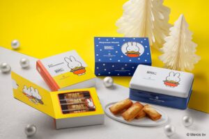 ディック・ブルーナ生誕100周年を“ひとあし先に”お祝い！ミッフィーデザインの限定BOX＆限定缶のフィナンシェを11月1日発売