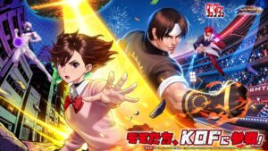 KOF’98 UM OLとダンダダンのコラボ第2弾が2026年10月23日開始へ
