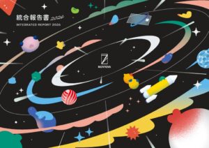 ムニノバホールディングスがグループ初の統合報告書2026を発行
