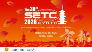 工進が小型パワートレイン国際会議SETC 2026に出展へ ハイブリッド電源などを発表