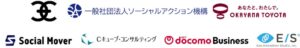 笠岡市など、送迎車両を活用した小中学生の共同送迎実証を2026年10月末に開始へ