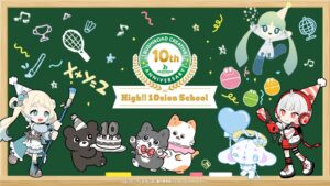 ブシロードクリエイティブが10周年記念イベント開催 12,000名以上が来場
