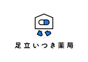 薬zaiko、都のTokyo Startup Talent個別支援プログラムに採択