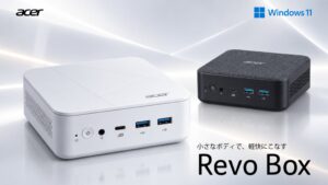 日本エイサー、ミニPC Revo Box新モデル4機種を発売