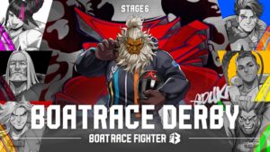 ボートレースとストリートファイターのコラボ企画第6弾が10月23日開始へ