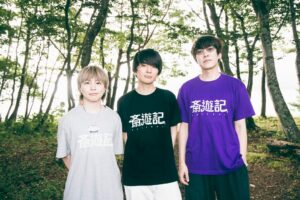 スペースシャワーTV、斎藤宏介のレギュラー番組斎遊記第62回を10/27放送へ