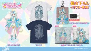 名探偵プリキュア！キュアエクレール新グッズが2026年12月中旬に先行販売へ
