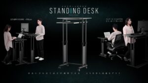 省スペースの昇降デスクBHD-700Cが発売 キャスター移動やサイズ固定に対応